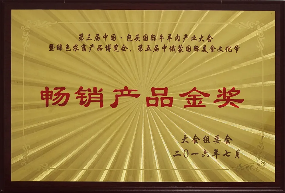 Сертификат1 (2)