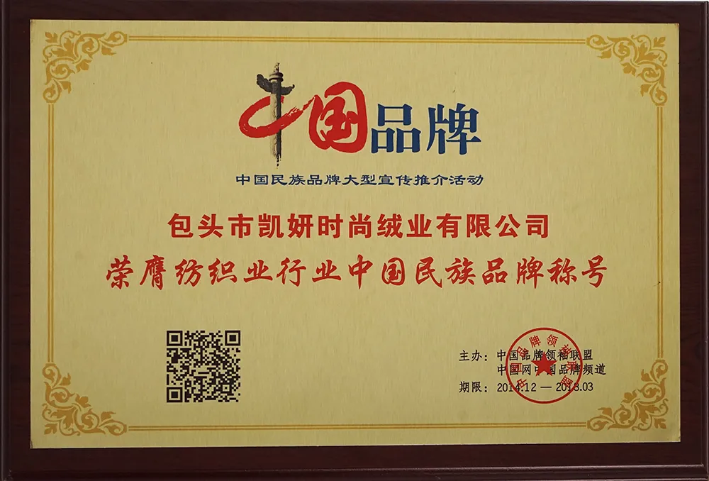 Сертификат1 (3)