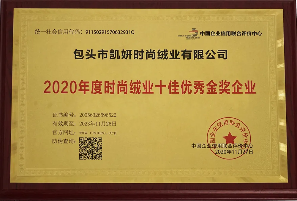 Сертификат1 (6)