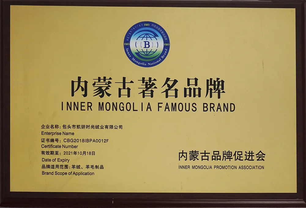 Сертификат1 (7)