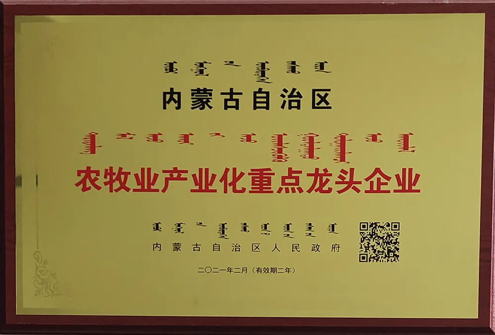 Сертификат1 (9)